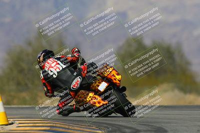 media/Mar-09-2025-TrackXperience (Sun) [[4c2000c718]]/2-Level 3/Session 3 Turn 6 Backside/